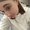 Ася, 20 лет