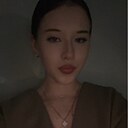 Анастасия, 18 лет