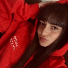 Фотография девушки Viktoria, 20 лет из г. Южно-Сахалинск