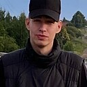 Никита, 20 лет
