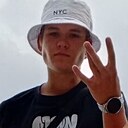 Даниил, 18 лет