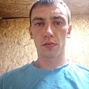 Александр, 32 года