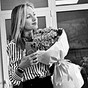 Юлия, 42 года