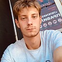Денис, 19 лет