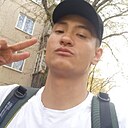 Фархад, 18 лет