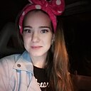 Алина, 29 лет