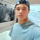 Заршед, 20 лет