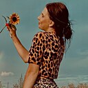 Екатерина, 29 лет
