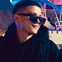 Ара, 23 года