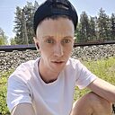 Денис, 31 год
