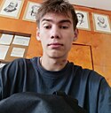 Александр, 18 лет