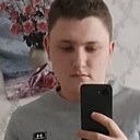 Дима, 23 года