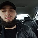Ааа, 28 лет