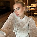 Диана, 31 год