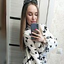 Галина, 29 лет