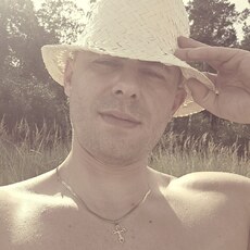 Roman, 30 из г. Бремен.