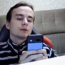 Артем, 22 года