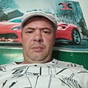 Макс, 46 лет