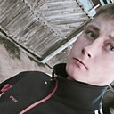 Артем, 25 лет