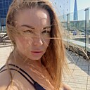 Кристина, 33 года