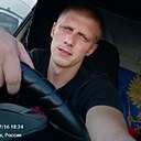Максим, 30 лет