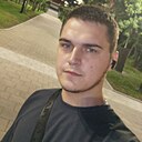 Дмитрий, 23 года