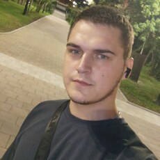 Фотография мужчины Дмитрий, 23 года из г. Вятские Поляны