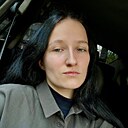 Аня, 21 год