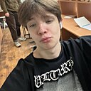 Илья, 18 лет