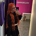 Анастасия, 18 лет