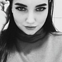 Дана, 23 года