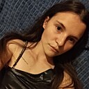 Диана, 23 года
