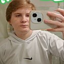 Никита, 18 лет