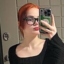 Влада, 18 лет