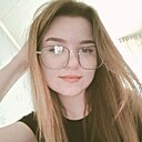 Милания, 20 лет