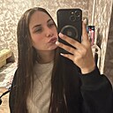 Катя, 22 года