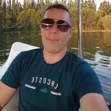 Фотография мужчины Григорий, 39 лет из г. Бишкек
