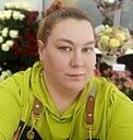 Евгения, 43 года