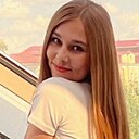 Диана, 21 год