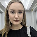 Светлана, 30 лет