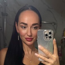 Фотография девушки Станислава, 39 лет из г. Сочи