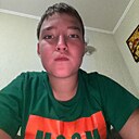 Сагит, 18 лет