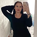 Яна, 20 лет