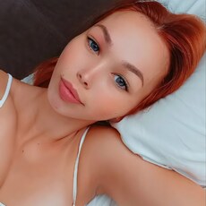 Фотография девушки Кристина, 24 года из г. Владимир