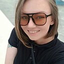 Ксения, 33 года