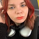 Алина, 18 лет