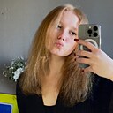 Александра, 19 лет