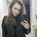 Karina, 32 года