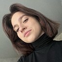 Екатерина, 20 лет