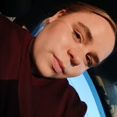 Фотография девушки Полина, 21 год из г. Нижний Тагил
